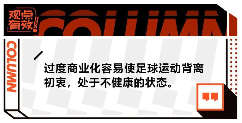 本赛季至今，贡萨洛-拉莫斯各项赛事代表大巴黎出战了17场，打进3球并有1次助攻。